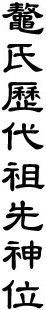 23651.gif
